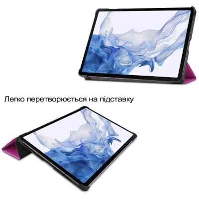 Чехол для планшета BeCover Smart Case Samsung Galaxy Tab S10 Lite SM-X400/406 10.9" Purple (713842) Винница