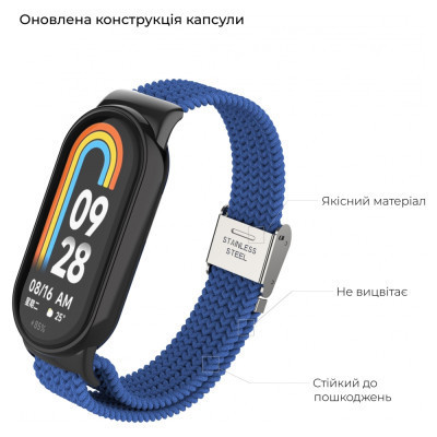Ремінець до фітнес браслета Armorstandart Braided Solo Loop для Xiaomi Mi Band 7/6/5/4 Blue (ARM69903) Вінниця - фото 2