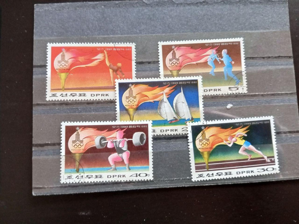 Марки. Серія. Спорт (Гаш.) Полтава - фото 1