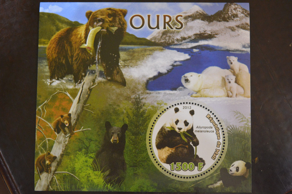 Мали. Марки. Фауна. Блок. 2015 год (В-3) Полтава - изображение 1