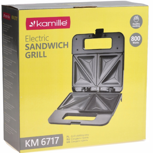 Бутербродниця електрична 800W 6717 KAMILLE Житомир