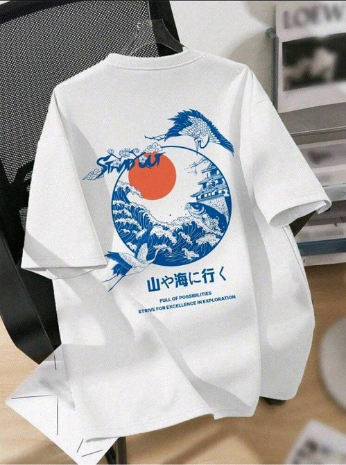 Футболка женская с принтом  42 Белая 2664081945 Днепр - изображение 1