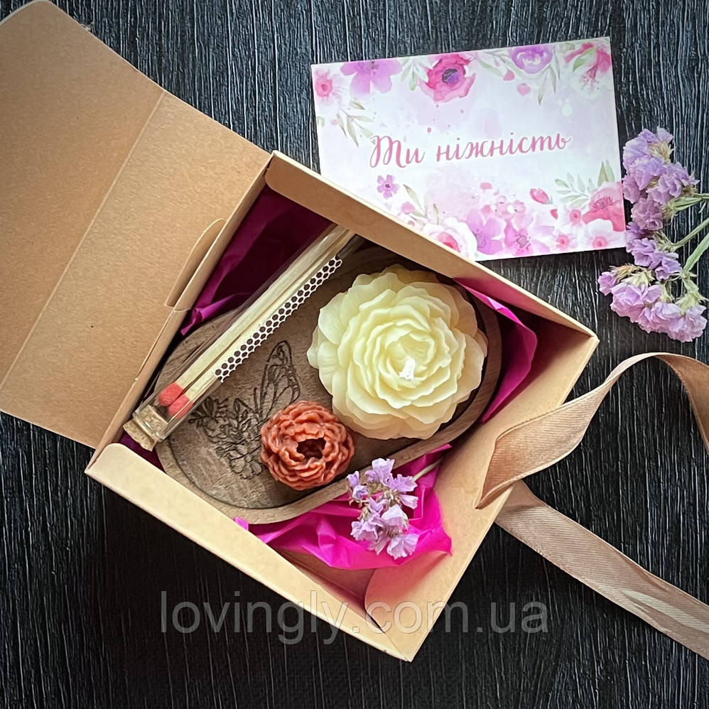 Подарок-комплимент 