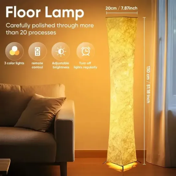 Напольная лампа с пультом дистанционного управления,20×20×130 см Коломия