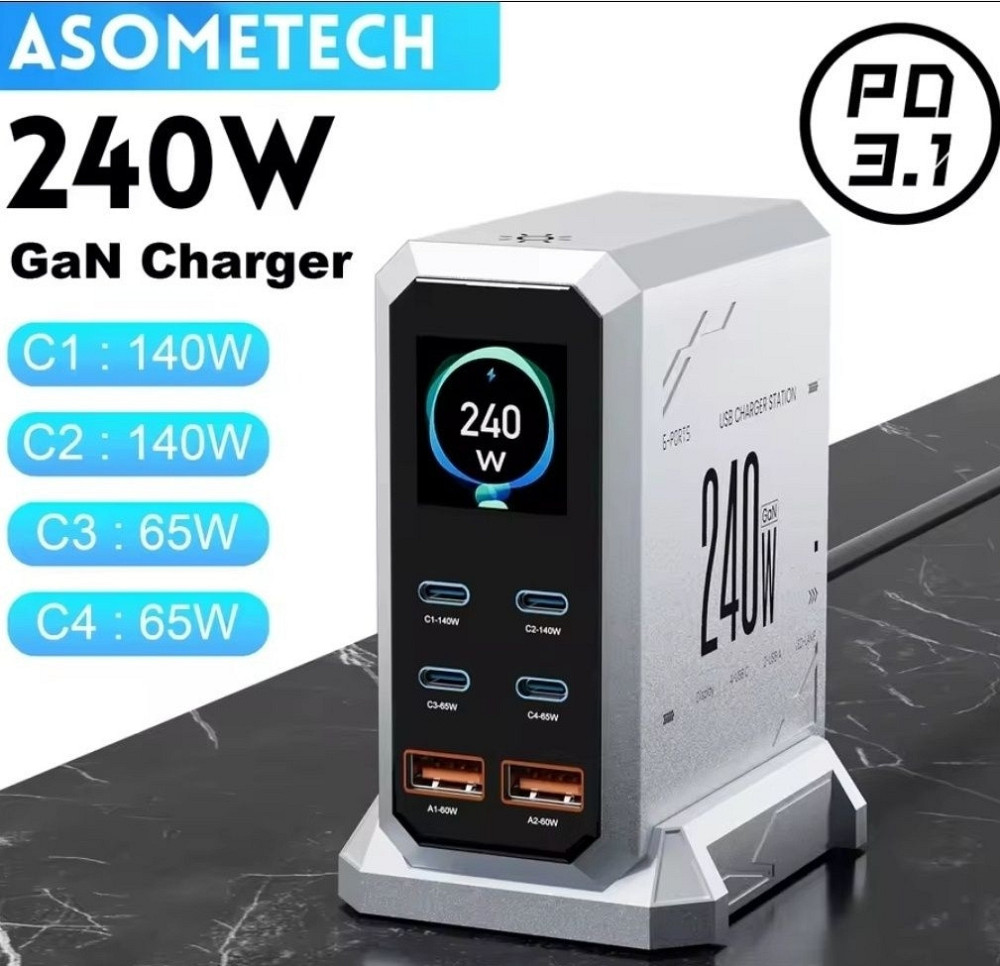 Зарядний пристрій GaN Asometech 240W PD 3.1 (6 портів) Харків - фото 5