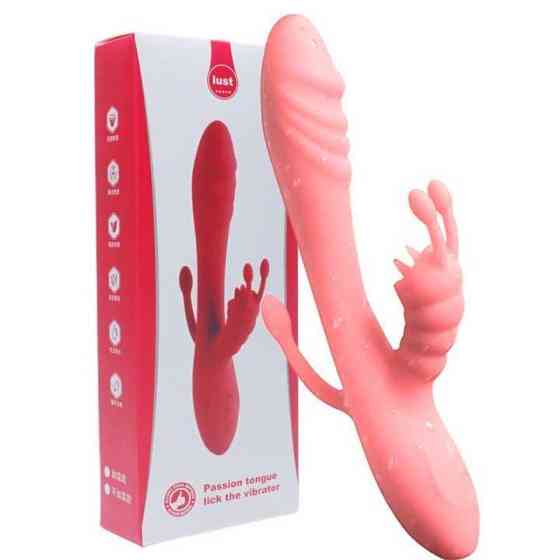 Вібратор Rebbit 3в1 з підігрівом 12 режимів вібрації рожевий Вінниця