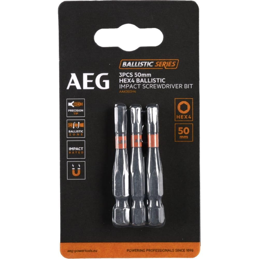 Бита ударная AEG AAK503H4, HEX4, 50мм (3шт) Одесса - изображение 1