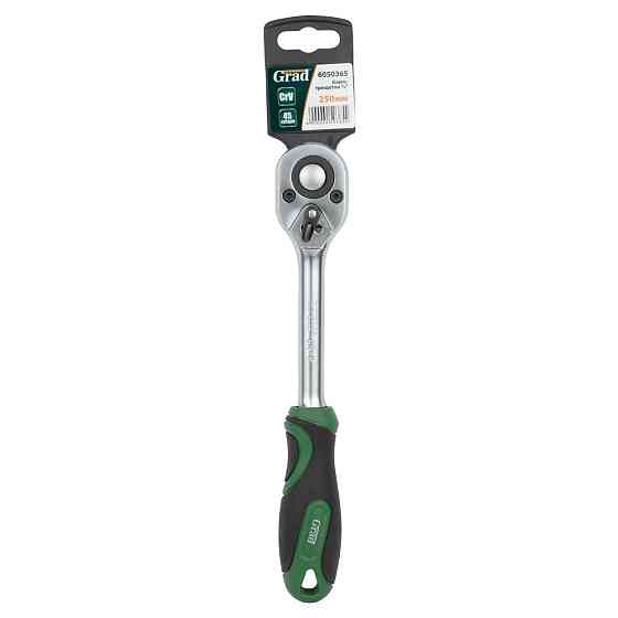 Ключ-трещотка 1/2