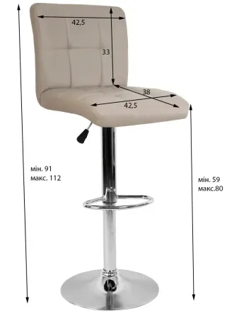 Барный стул хокер Bonro BC-0106 регулируемый стульчик кресло для кухни, барной стойки Белый Киев