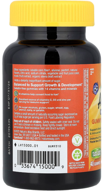Мультивитаминны для детей жевательные Nature's Way Alive Kids Zero Sugar Gummy Multivitamin 40 конфет Киев - изображение 3