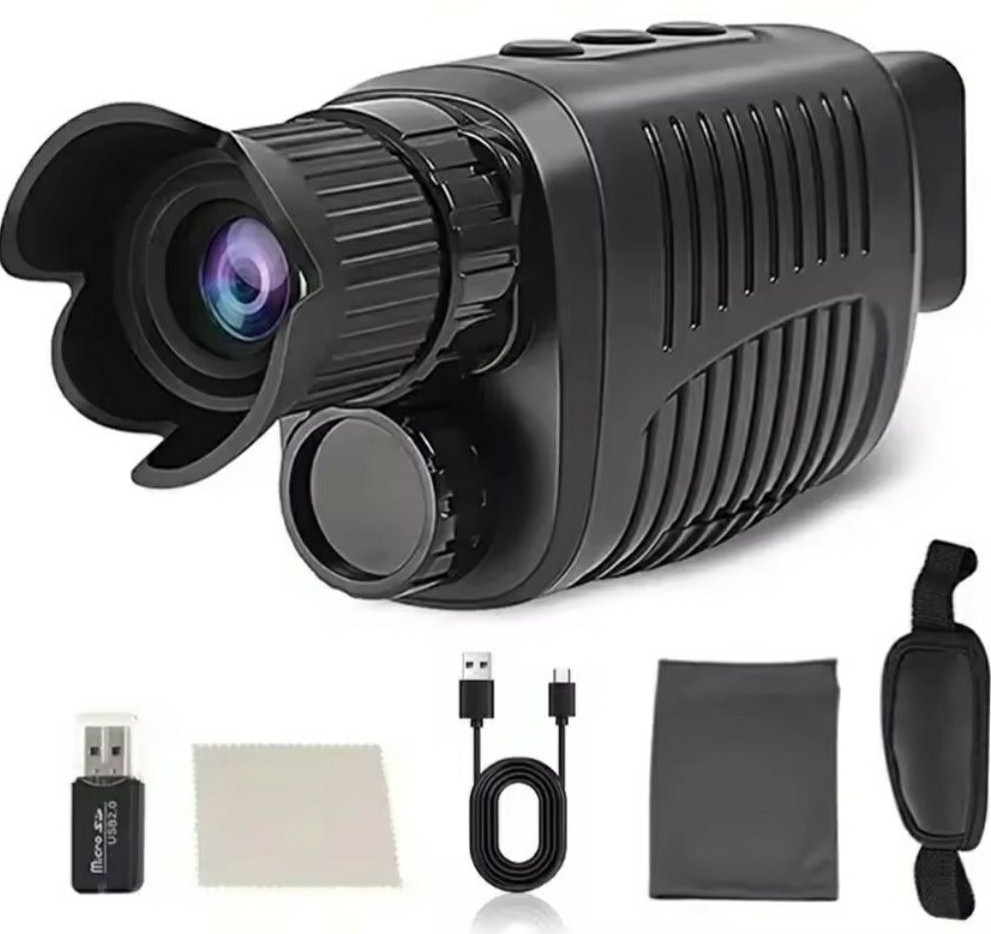 Монокуляр, прибор ночного видения NS100 Киев - изображение 8