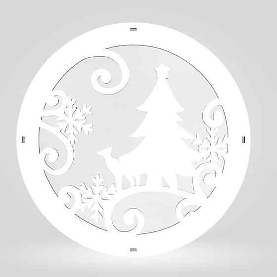 Подарочная коробка EKOSTAR d200 h80 Киев