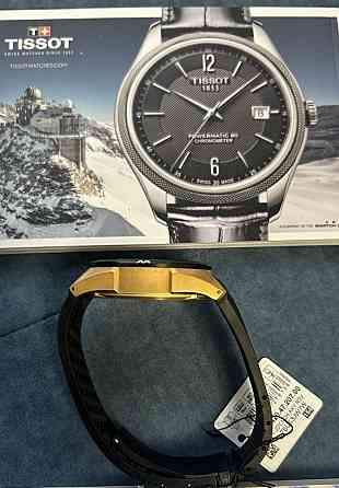 Мужские Часы Tissot T-Touch Expert Solar NBA Киев