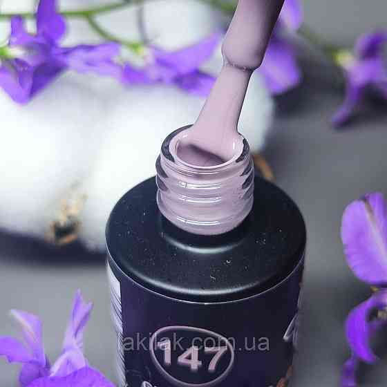 Гель-лак для нігтів Bee Nails 147 (пастельний сіро-фіолетовий) 8мл Херсон