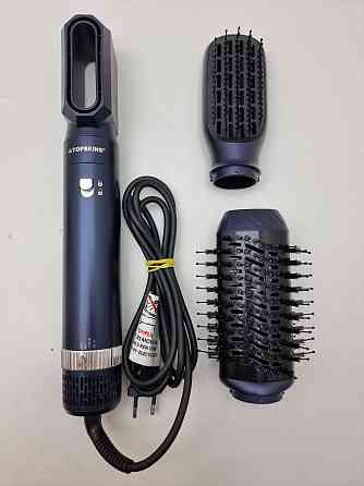 Фен-щітка Atopskins hot air styler (товар вживаний ) Луцк