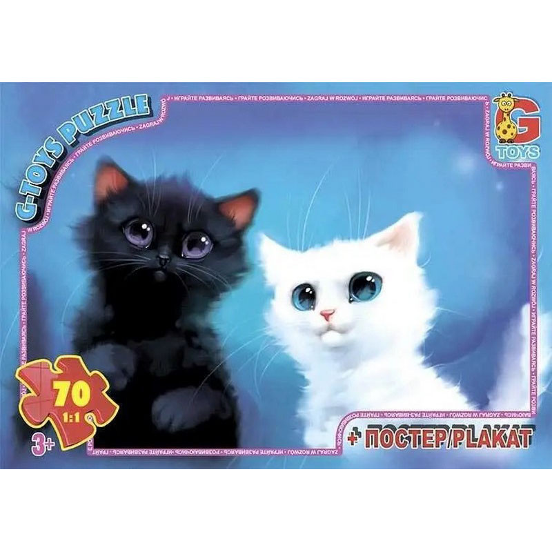 Пазлы детские 