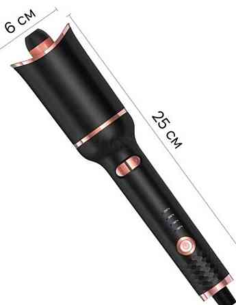 Машинка стайлер плойка  для завивки. Харків