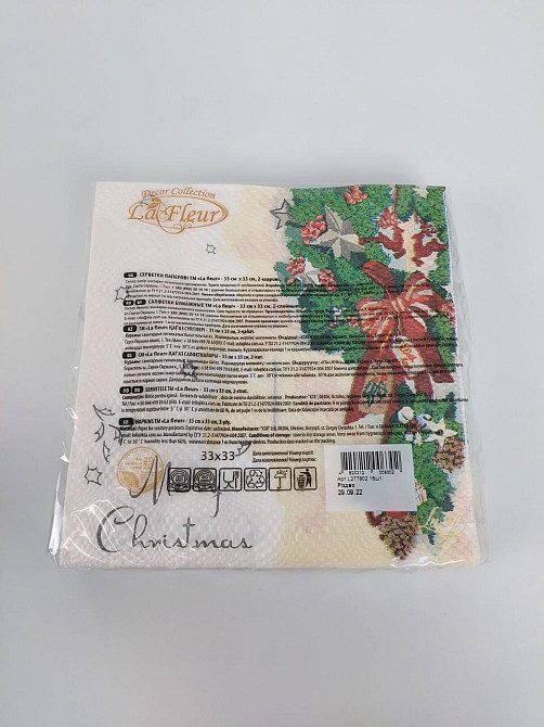 Новорічна серветка (ЗЗХЗЗ, 16 шт.) La Fleur "Різдво" (1 пачка) Харків - фото 2