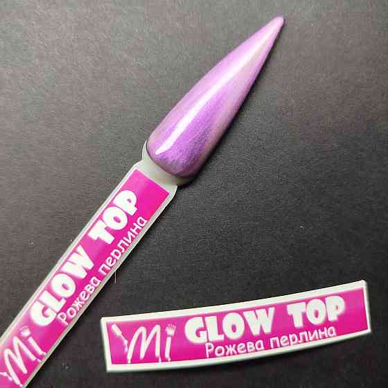 Наліпка на тіпсу (палітру) для топу Mi Glow Top Рожева Перлина (9 x 55 мм) Херсон