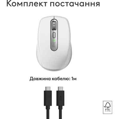 Мишка Logitech MX Anywhere 3S для MAC Wireless Pale Grey (910-006946) Вінниця