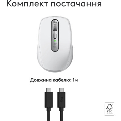 Мишка Logitech MX Anywhere 3S для MAC Wireless Pale Grey (910-006946) Вінниця - фото 4