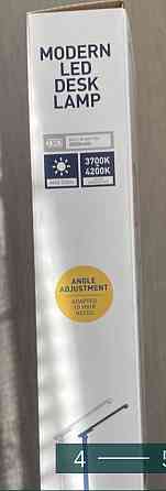 Настольна лампа: PLATINET Киев