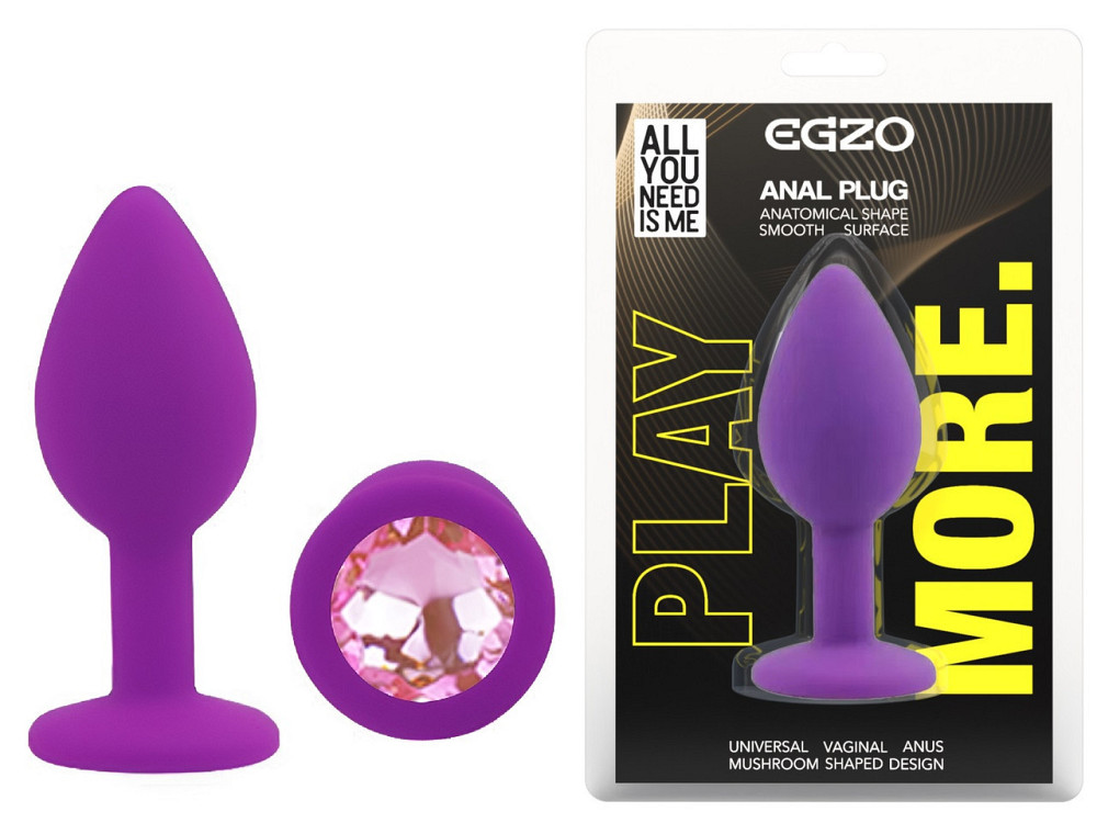 Силіконова анальна пробка EGZO - Silicone Purple Round Plug Pink, size S Sex Aura Київ - фото 1