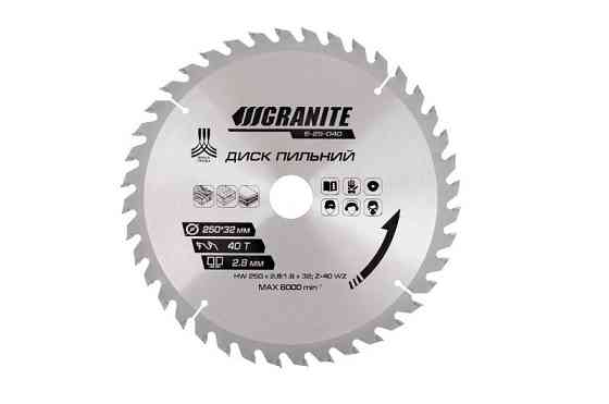 Диск пильний GRANITE для дерева з твердосплавними напайками 250х32х40Т адаптер 32-30/32-25.4 6100 об/хв Ровно