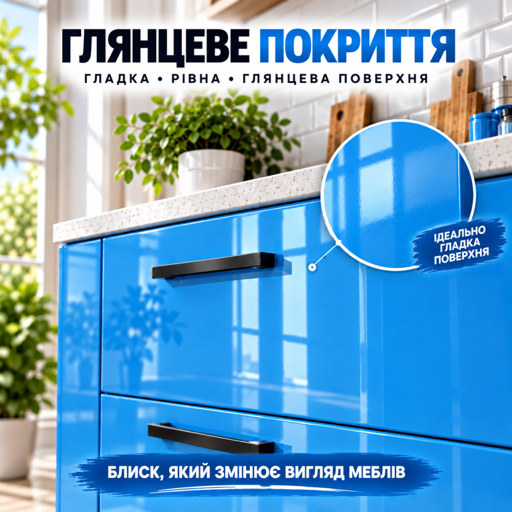 Епоксидна фарба MG для реставрації меблів та дерева, глянцева, без запаху, Блакитна RAL 5012, 4.5 кг Харків - фото 3