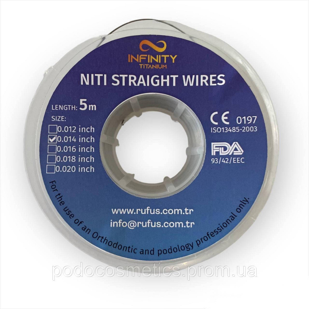 Титановий дріт Ni-ti моток 5м 0,3м "014" Одеса - фото 1
