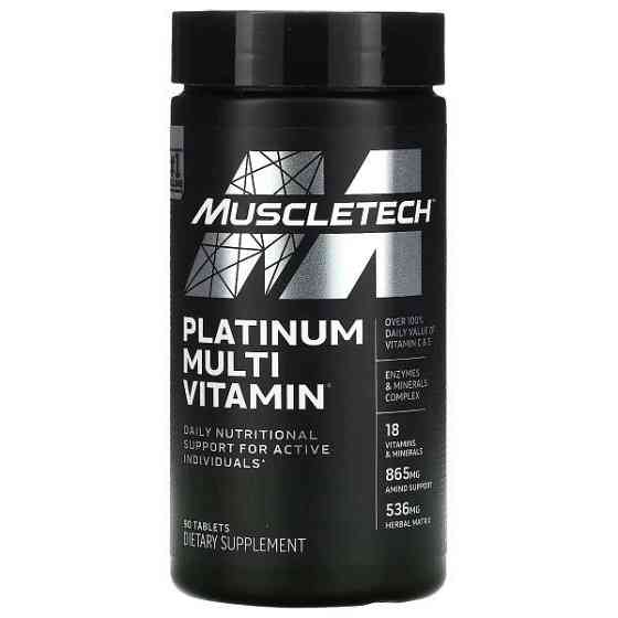 Мультивитамины MuscleTech Platinum Multi vitamin 180tabl Луцк