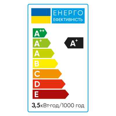 Лампочка Vestum LED COB G4 3,5W 4500K 220V (1-VS-8102) Винница