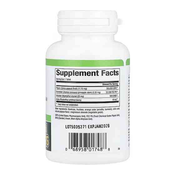 Фермент папайї Natural Factors Papaya Enzymes 60 таб Київ