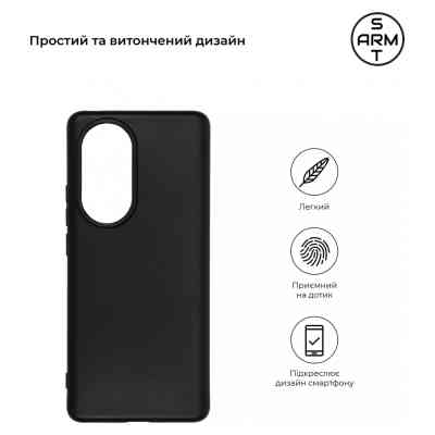 Чохол до мобільного телефона Armorstandart Matte Slim Fit OPPO Reno10 Black (ARM69908) Вінниця