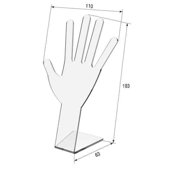 Подставка EKOSTAR для перчаток Киев
