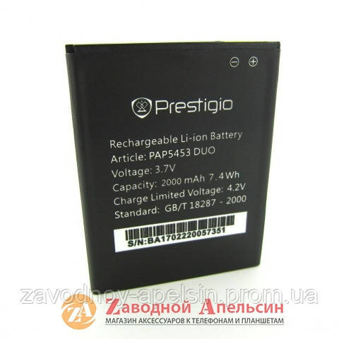 Аккумулятор батарея Prestigio PAP 5453 Одесса - изображение 1