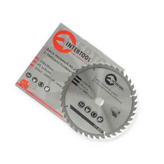 Коло відрізне по дереву з твердосплавними напайками 250x30x1,7 мм, 40 зубів Мукачево