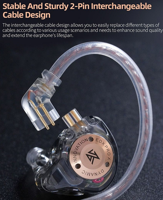 Наушники KZ EDX Pro X съемный кабель. Харьков - изображение 7