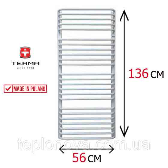 Водяной полотенцесушитель 1360х560 Terma Alina Черновцы