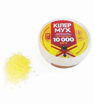 Кілер мух 10 г (аналог Флайбайт) Вінниця