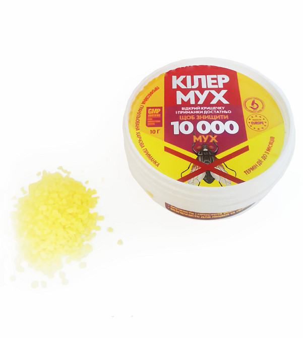 Кілер мух 10 г (аналог Флайбайт) Вінниця - фото 1