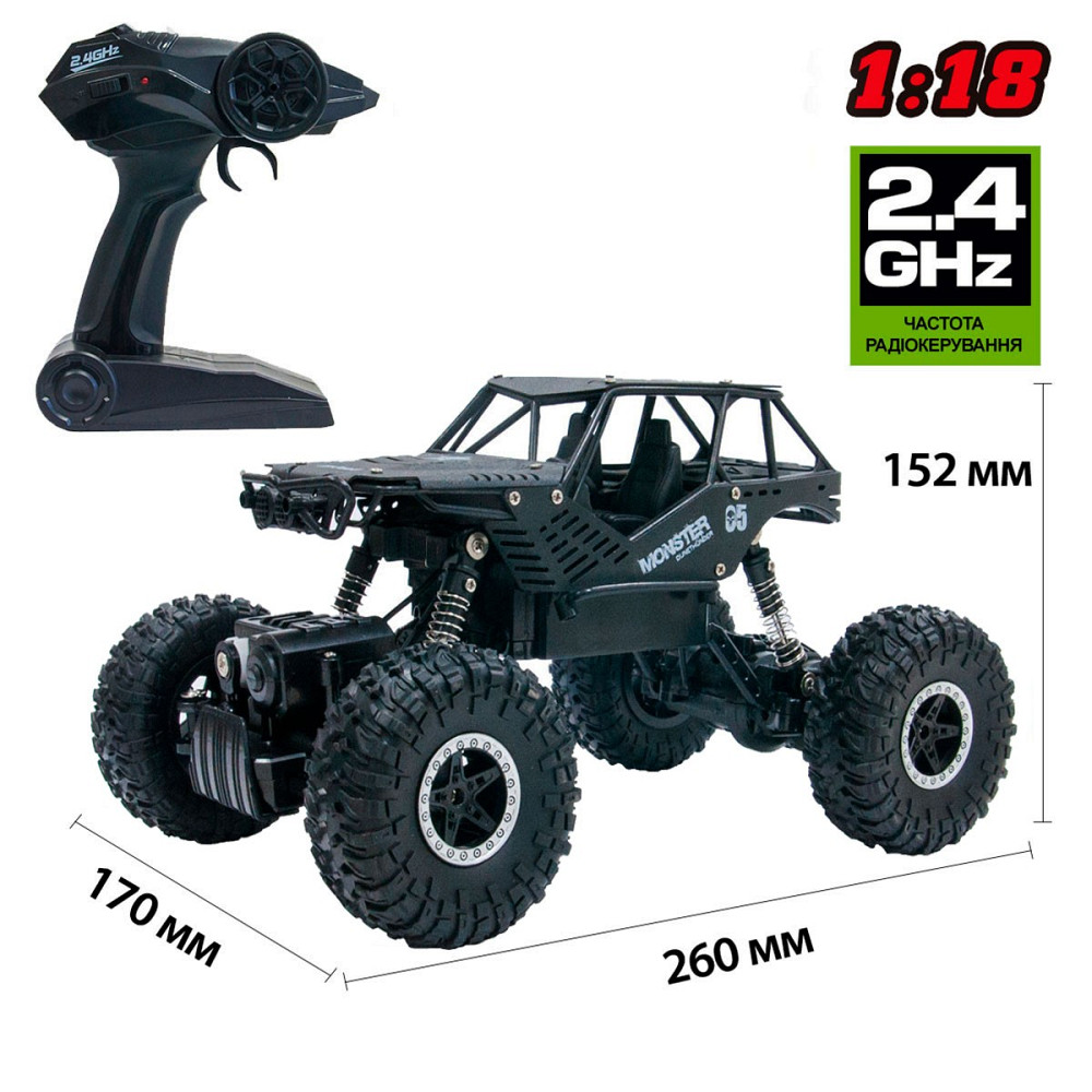Автомобіль Off-Road Crawler З Р/К - Tiger Днепр - изображение 9