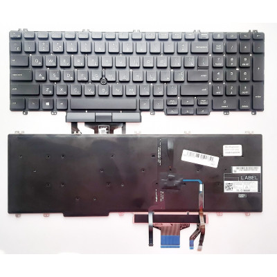 Клавиатура ноутбука Dell Latitude 5500/5501,Precision 3501/3540/3541 черн ТП подсв UA (A46189) Винница - изображение 1