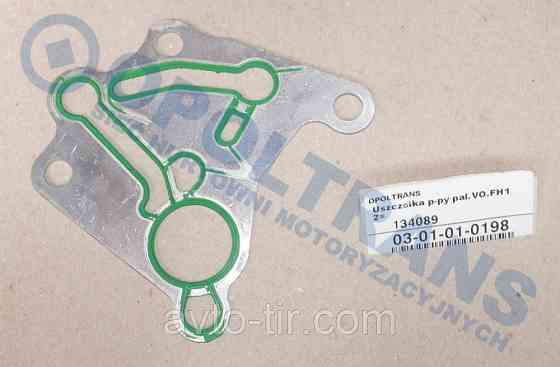 Прокладка ТННД Volvo FH 3964833 7403964833 Луцьк