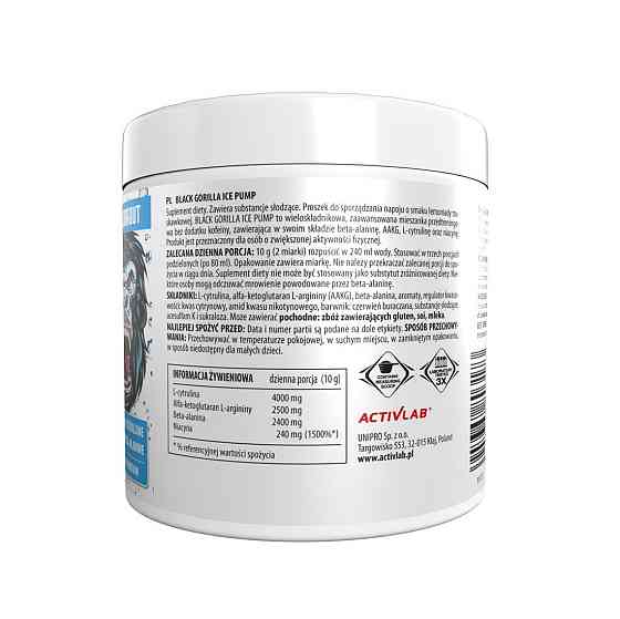 Передтренувальний комплекс Activlab Black Gorilla Ice 300 g (Green Apple) Луцьк