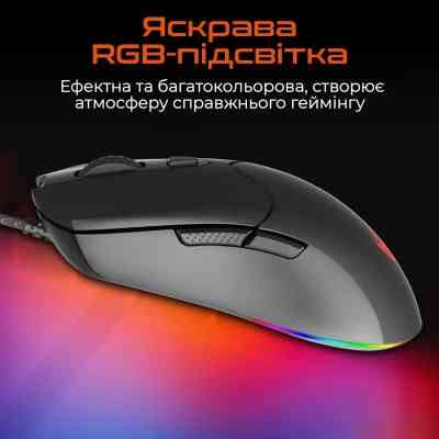 Мишка Meetion GM21 USB Black (MT-GM21_2023-A) Вінниця