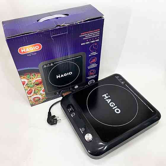 Настільна плита для приготування їжі, Переносна електрична кухонна плита Портативна електро EB-64 Івано-Франківськ