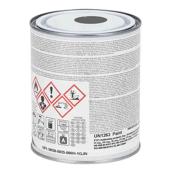 SEAJET 037 COASTAL неображення темно-сіра 0,75 л Черкаси