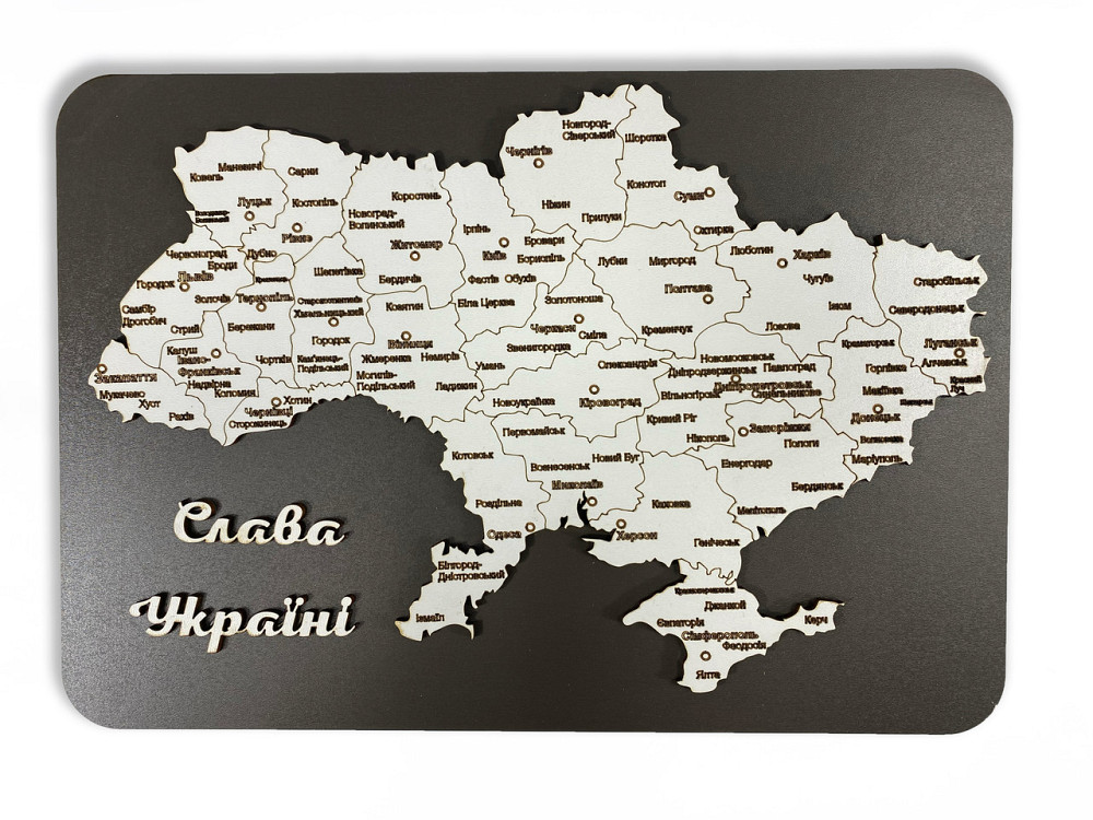 Мапа України з натурального дерева в рамці на стіну 35х24 см, карта України на подарунок Кам'янець-Подільський - фото 2