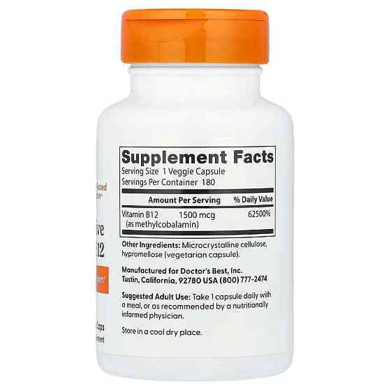 Вітамін В12 (метилкобаламін) Doctor's Best Fully Active B12 1500 мкг 180 капс Київ
